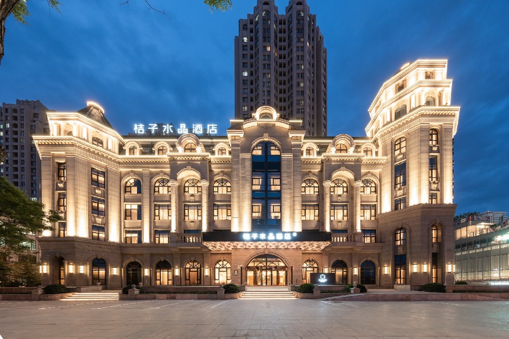 大连桔子水晶酒店