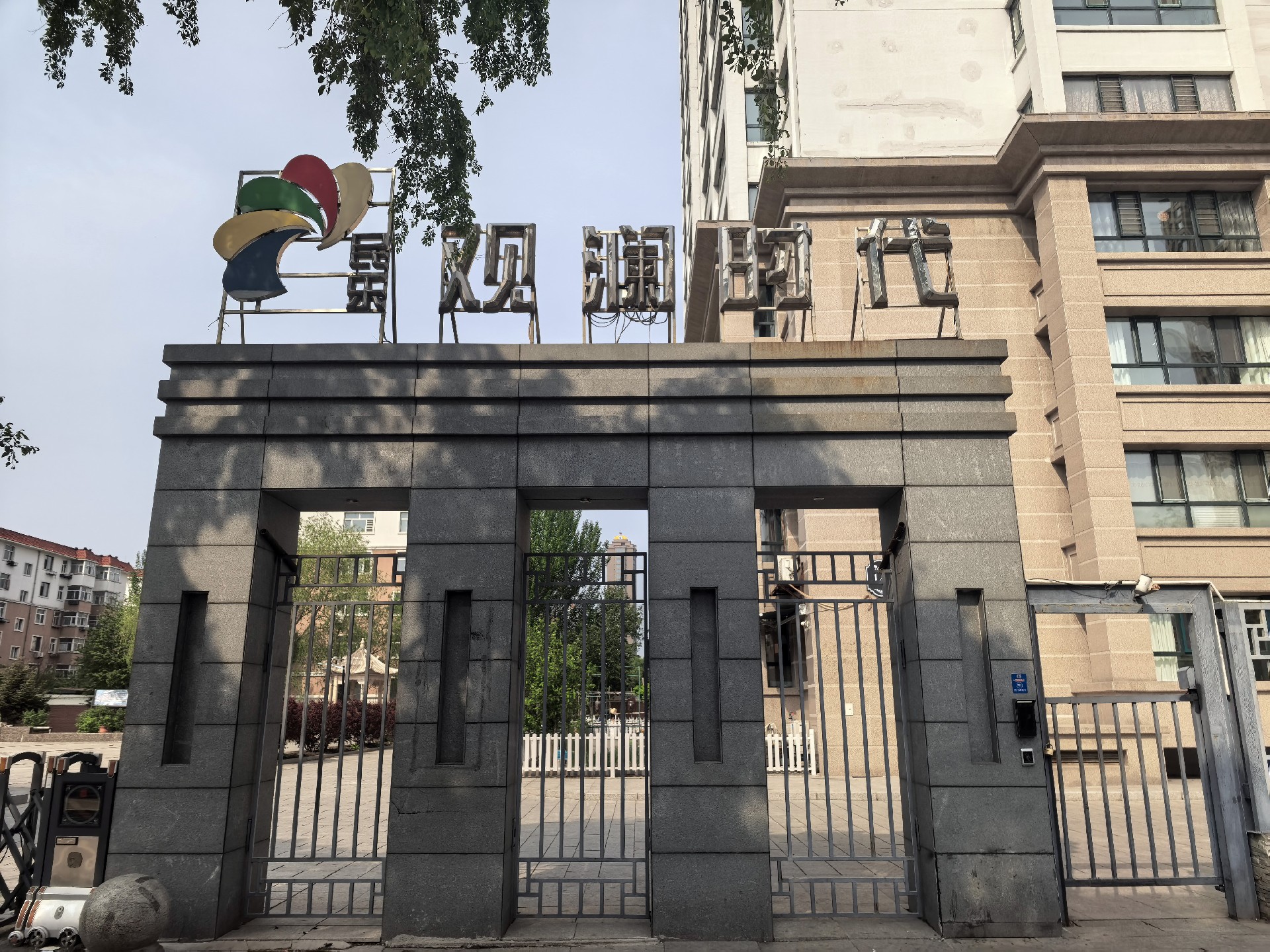 观澜时代-1.jpg