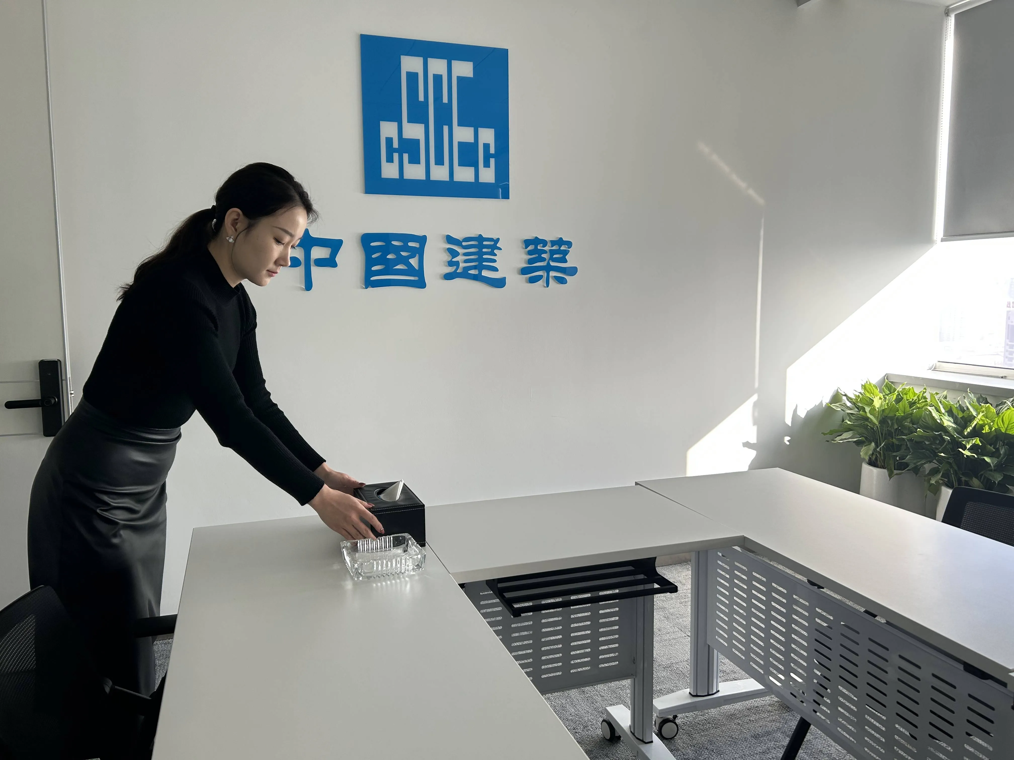 沈阳中建三局